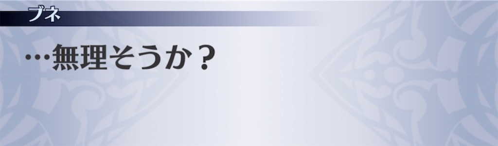 f:id:seisyuu:20210914181418j:plain