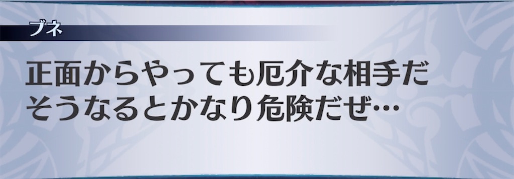 f:id:seisyuu:20210914184229j:plain