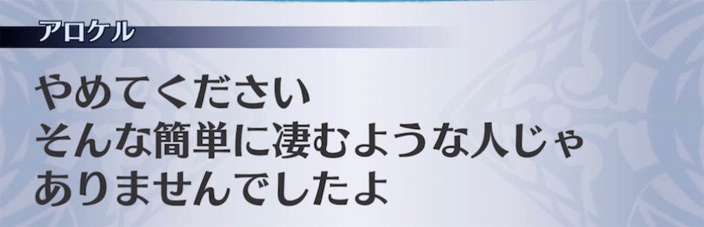 f:id:seisyuu:20210915135339j:plain