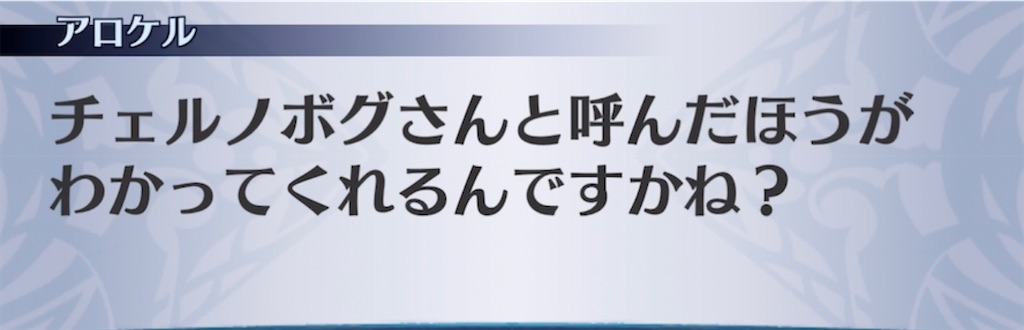 f:id:seisyuu:20210915183442j:plain