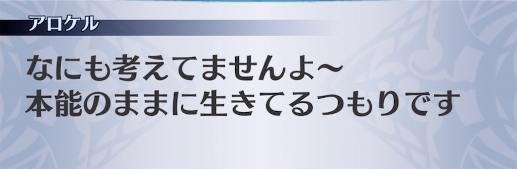 f:id:seisyuu:20210915202301j:plain