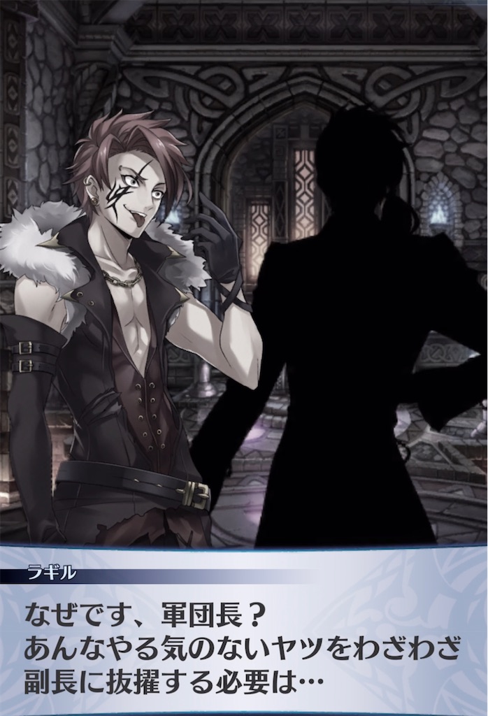 f:id:seisyuu:20210915202405j:plain