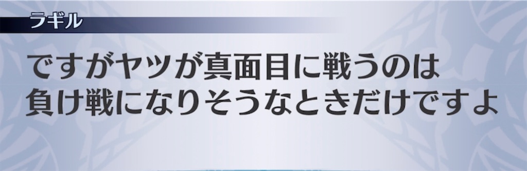 f:id:seisyuu:20210915202414j:plain