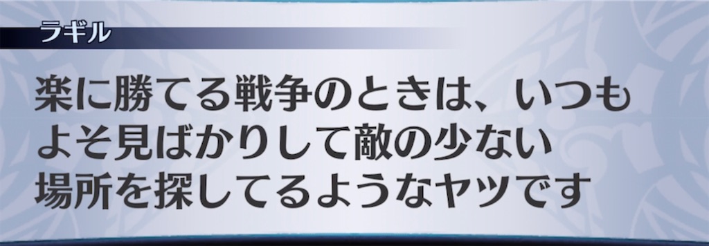 f:id:seisyuu:20210915202418j:plain