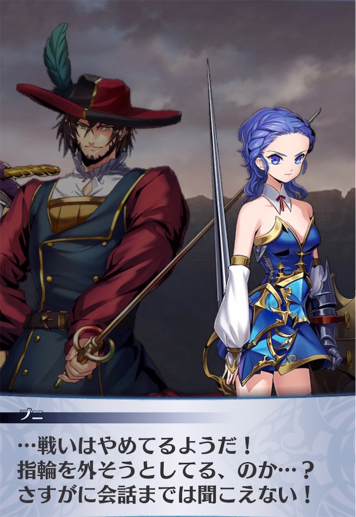 f:id:seisyuu:20210916105514j:plain