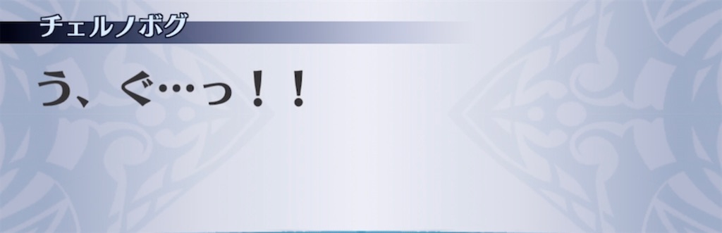 f:id:seisyuu:20210916105805j:plain