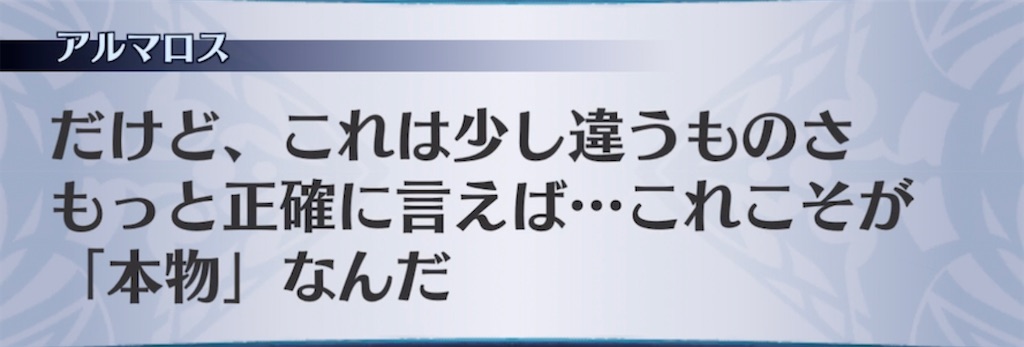 f:id:seisyuu:20210917200602j:plain