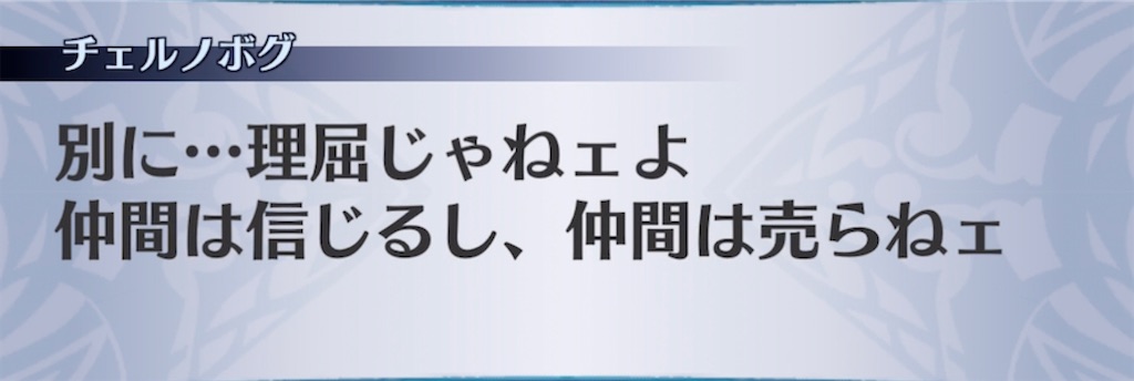 f:id:seisyuu:20210917202301j:plain