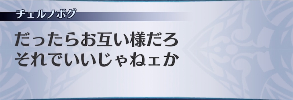 f:id:seisyuu:20210917202331j:plain