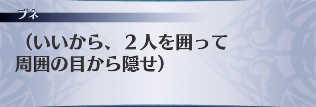 f:id:seisyuu:20210922041715j:plain