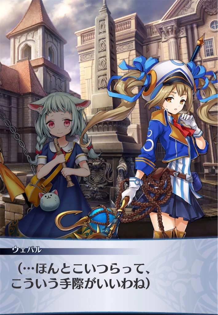f:id:seisyuu:20210922041822j:plain