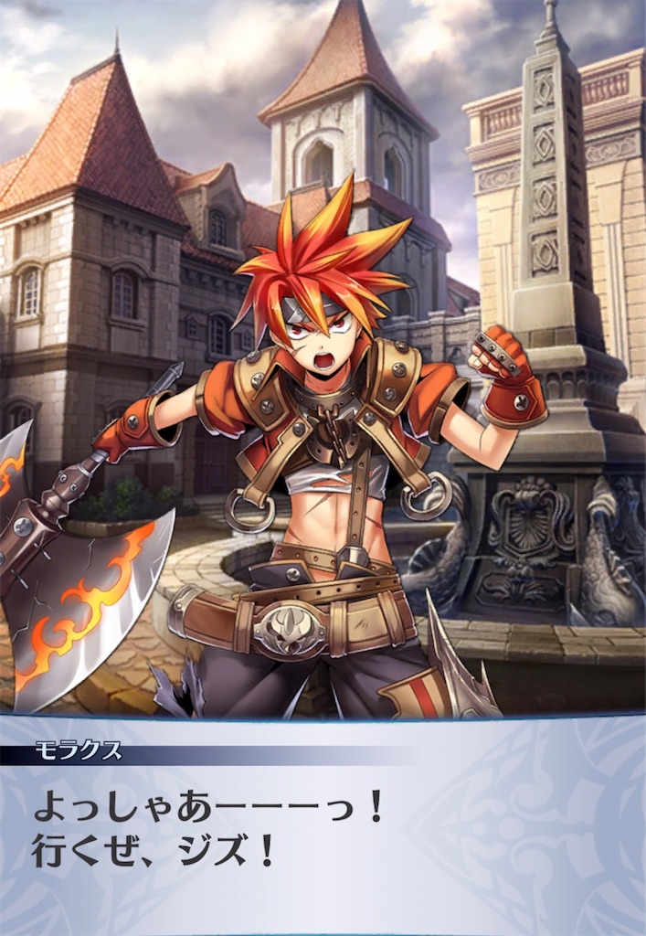 f:id:seisyuu:20210922043153j:plain