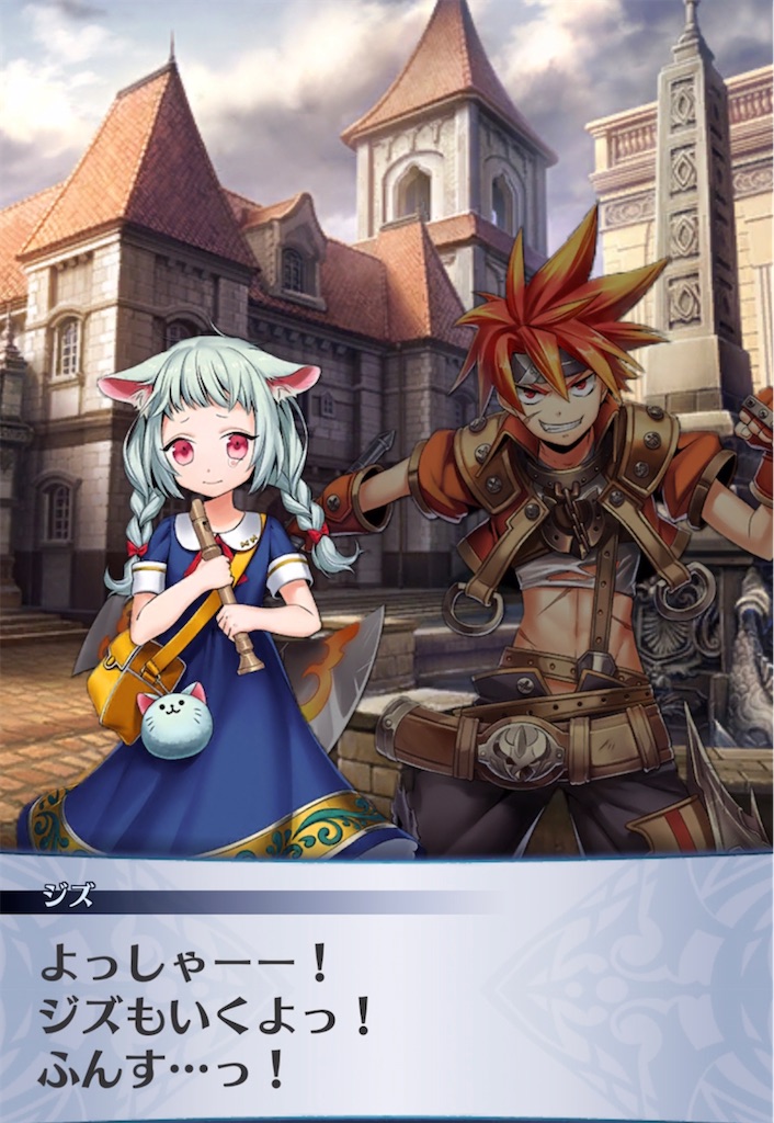 f:id:seisyuu:20210922043158j:plain
