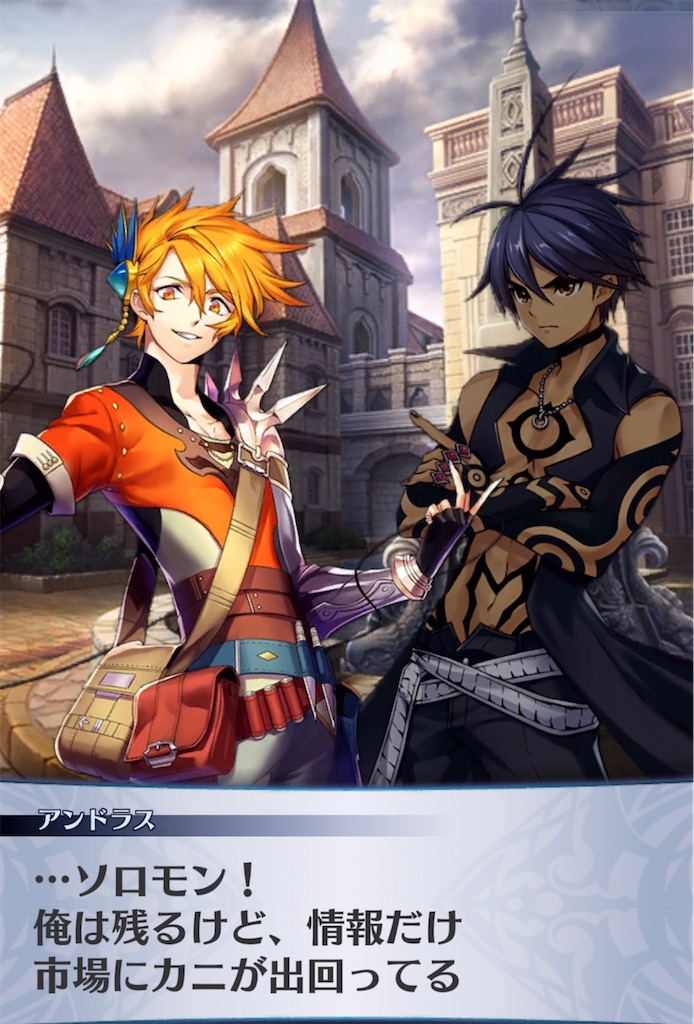 f:id:seisyuu:20210922043315j:plain