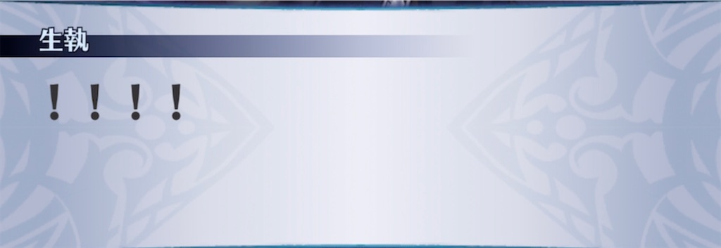 f:id:seisyuu:20210922043326j:plain