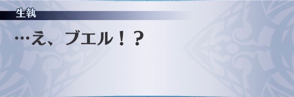 f:id:seisyuu:20210922043446j:plain