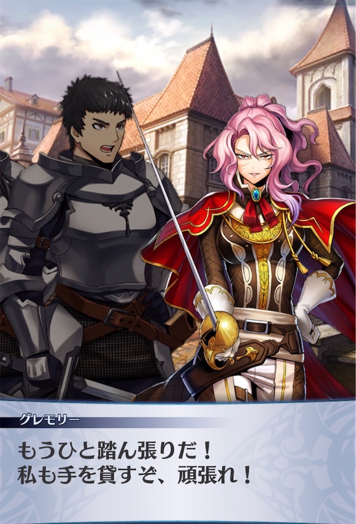 f:id:seisyuu:20210922043636j:plain