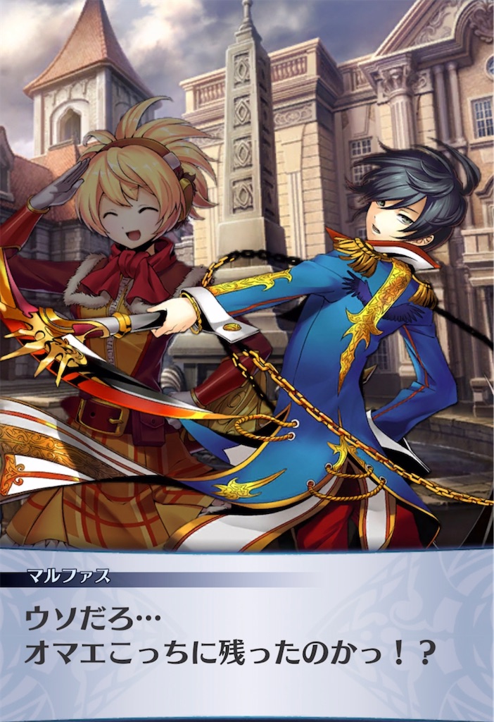 f:id:seisyuu:20210922043831j:plain