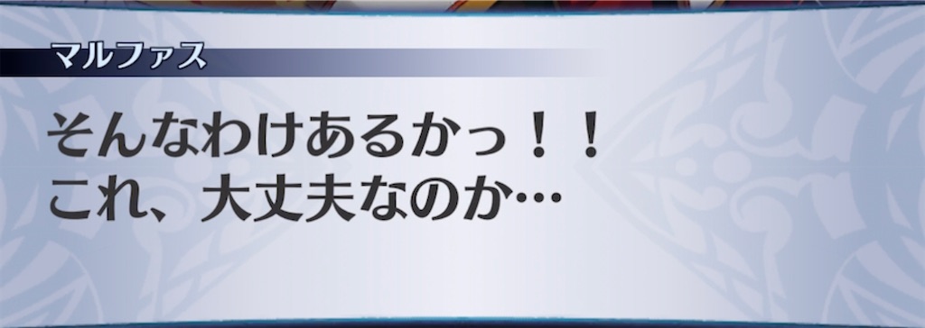 f:id:seisyuu:20210922043835j:plain