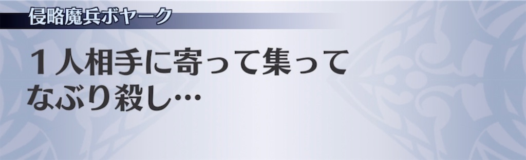 f:id:seisyuu:20210925083537j:plain