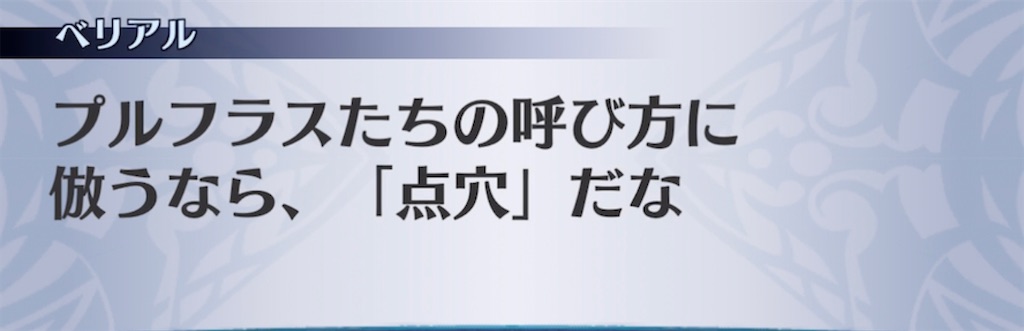 f:id:seisyuu:20210925225009j:plain