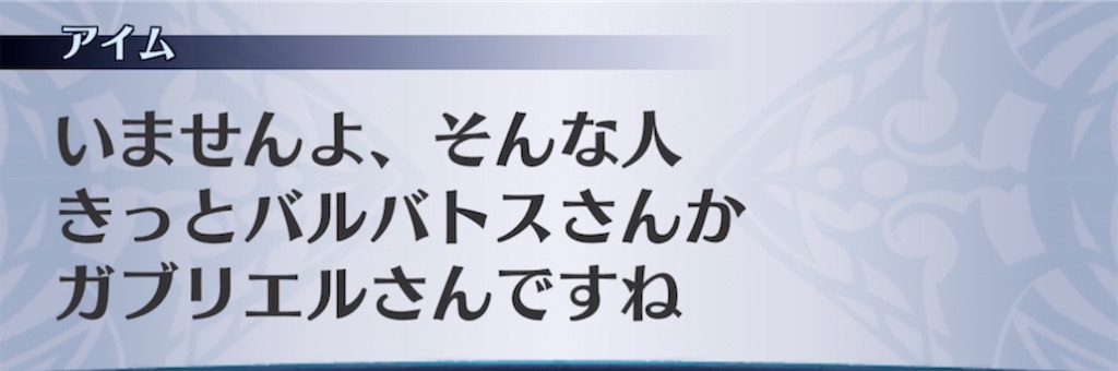 f:id:seisyuu:20210925225920j:plain