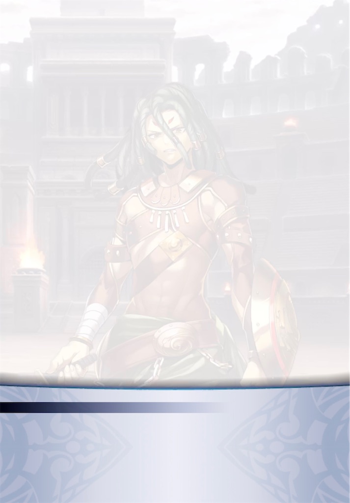 f:id:seisyuu:20210928082528j:plain