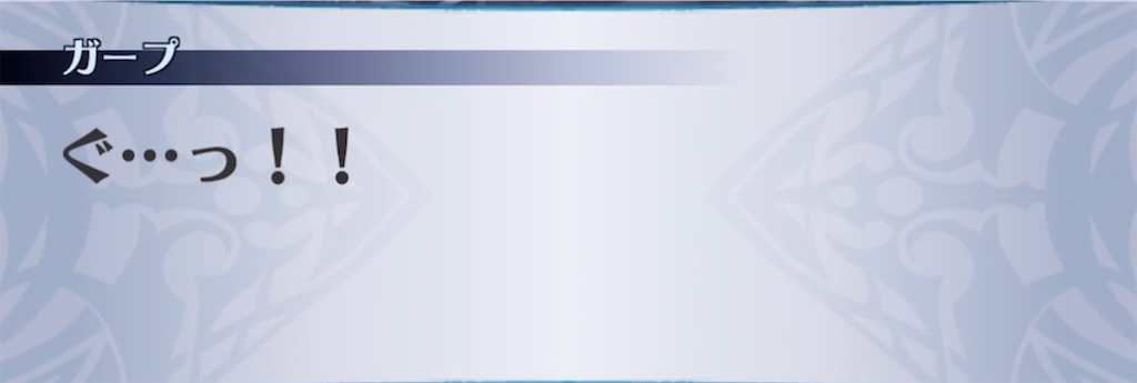 f:id:seisyuu:20210928082530j:plain