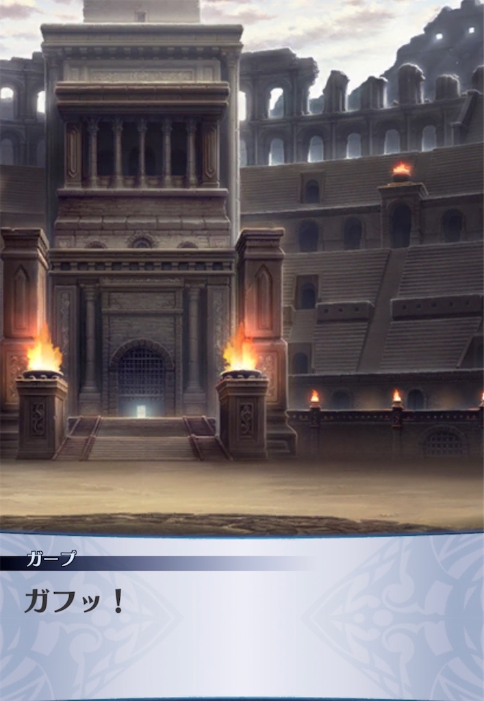 f:id:seisyuu:20210928102540j:plain