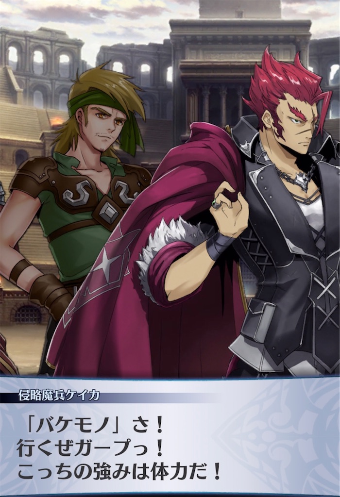 f:id:seisyuu:20210928102932j:plain