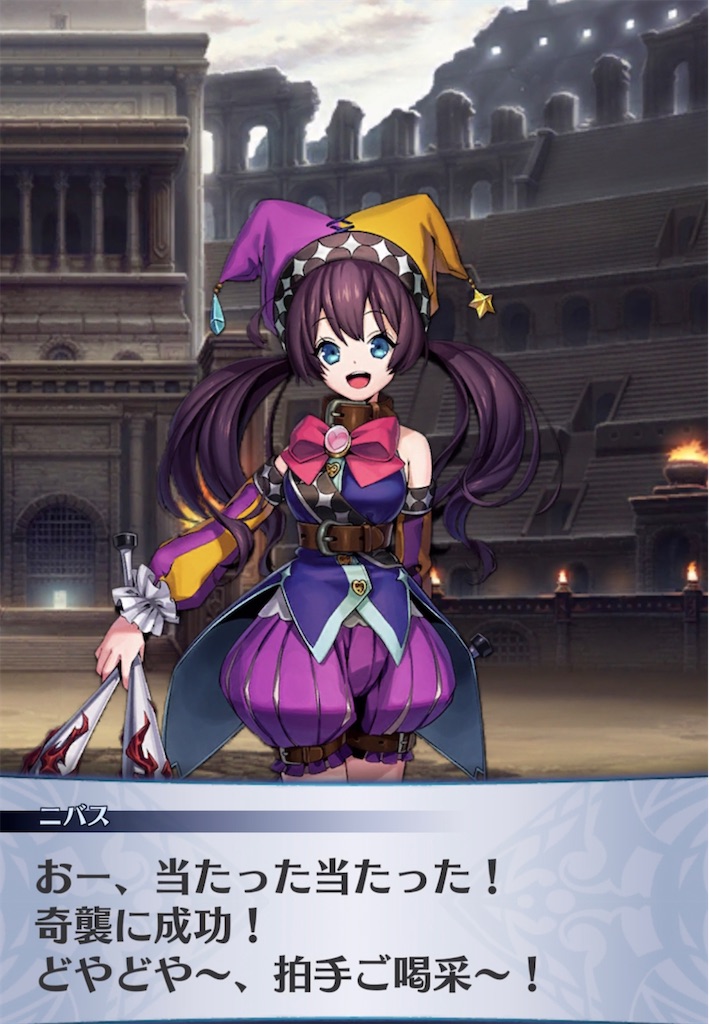 f:id:seisyuu:20210928224714j:plain