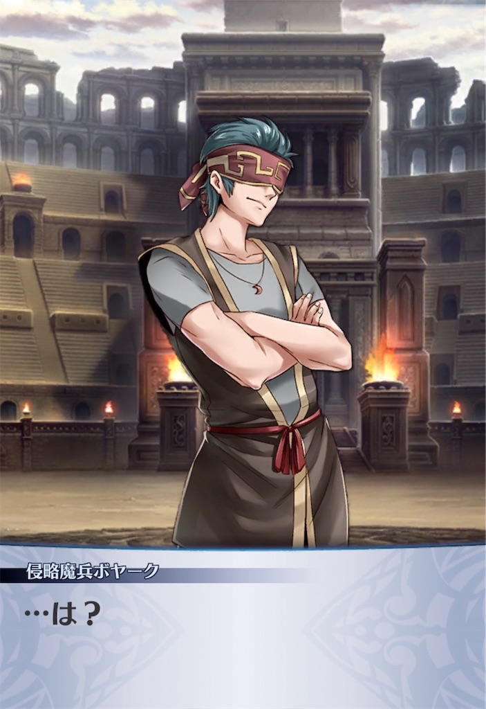 f:id:seisyuu:20210928224802j:plain