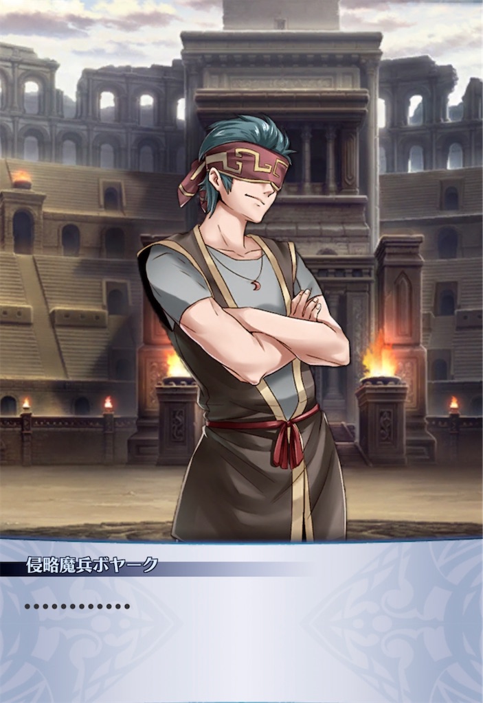 f:id:seisyuu:20210928224910j:plain