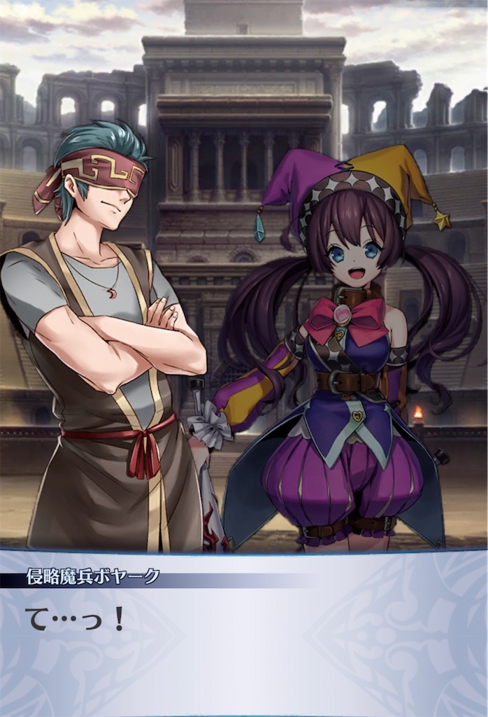 f:id:seisyuu:20210928225011j:plain