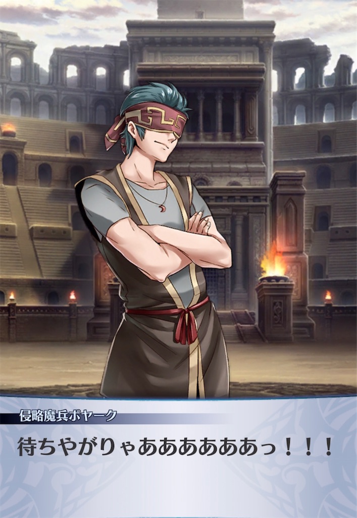 f:id:seisyuu:20210928225122j:plain