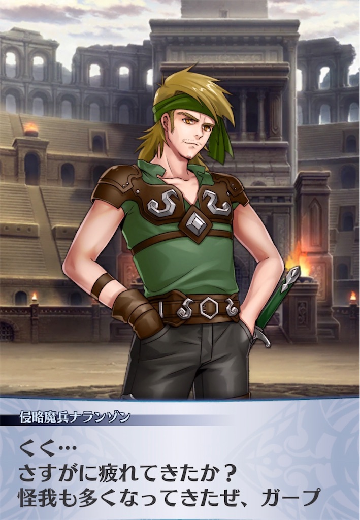 f:id:seisyuu:20210929082456j:plain