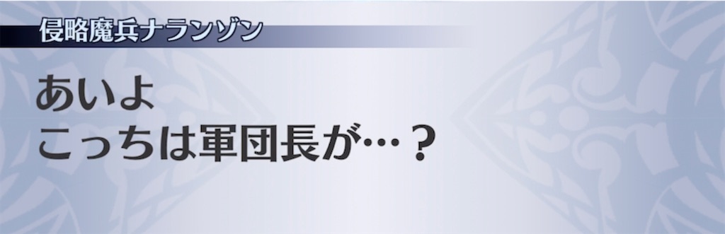 f:id:seisyuu:20210929083306j:plain