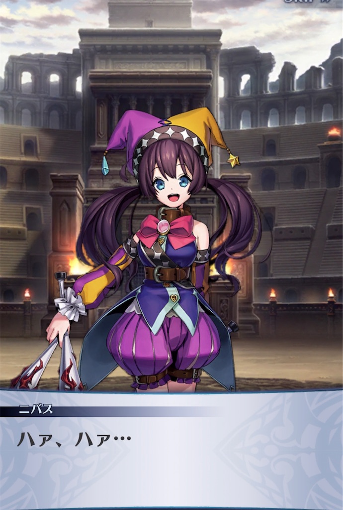 f:id:seisyuu:20210929083418j:plain