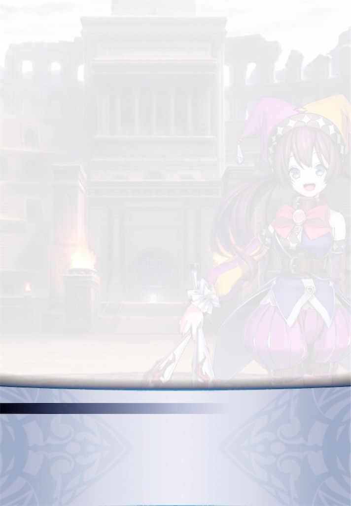f:id:seisyuu:20210929083420j:plain