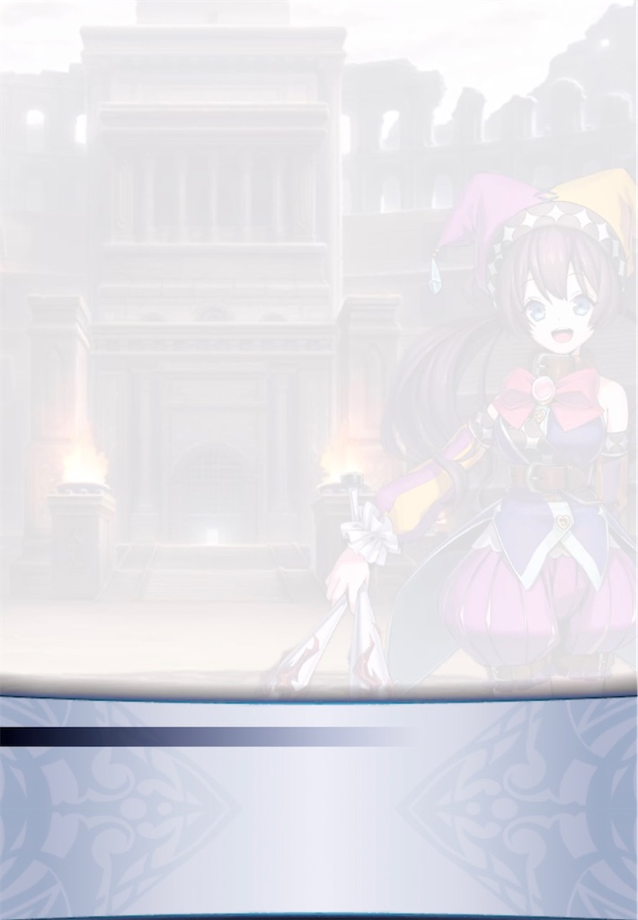 f:id:seisyuu:20210929083605j:plain