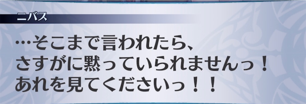 f:id:seisyuu:20210929090510j:plain