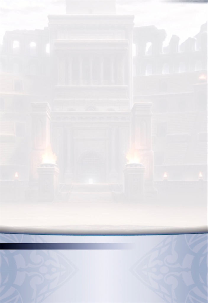 f:id:seisyuu:20210929091900j:plain