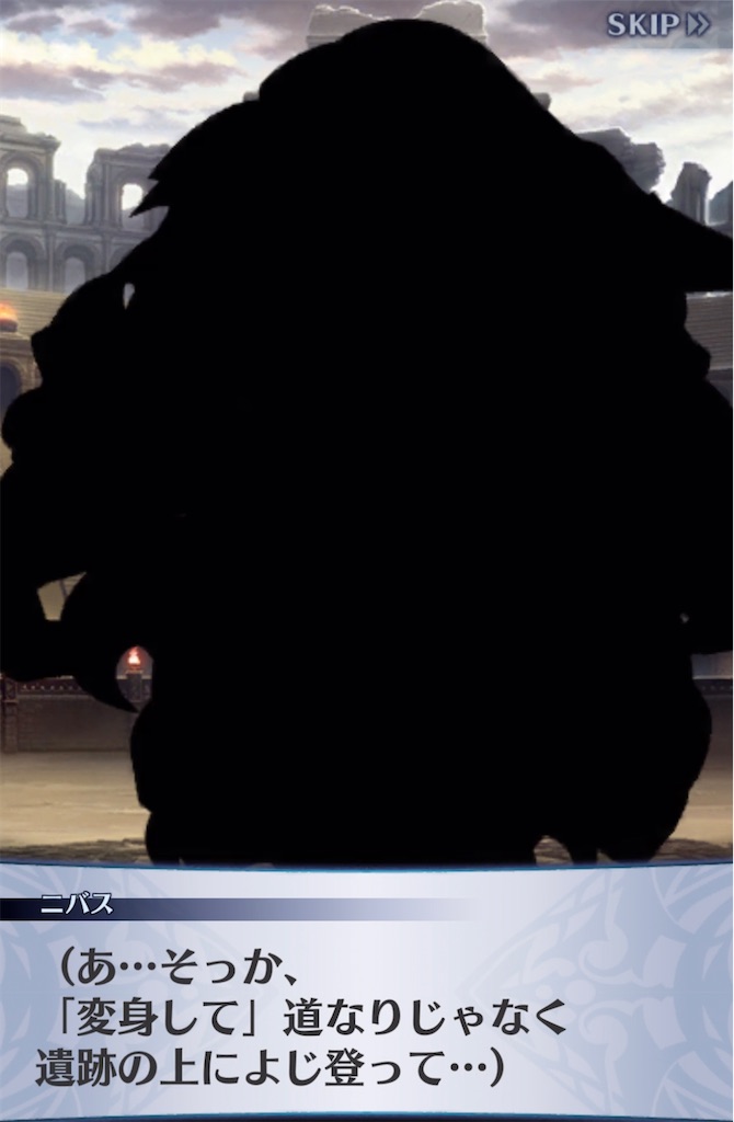 f:id:seisyuu:20210929092110j:plain
