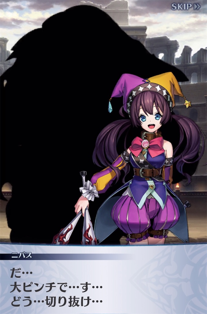 f:id:seisyuu:20210929092121j:plain