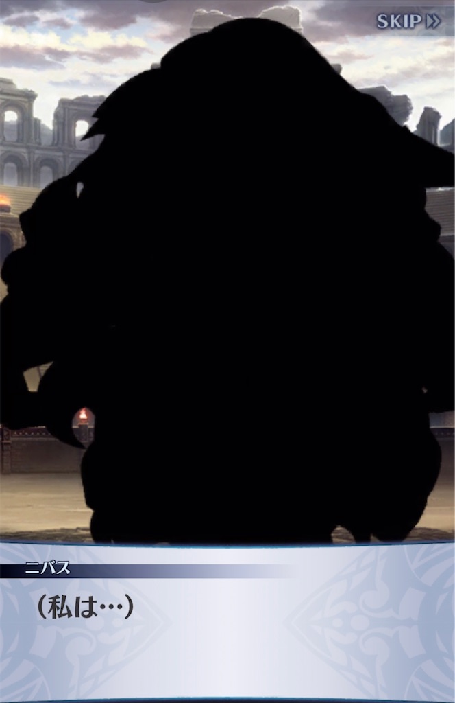 f:id:seisyuu:20210929092749j:plain