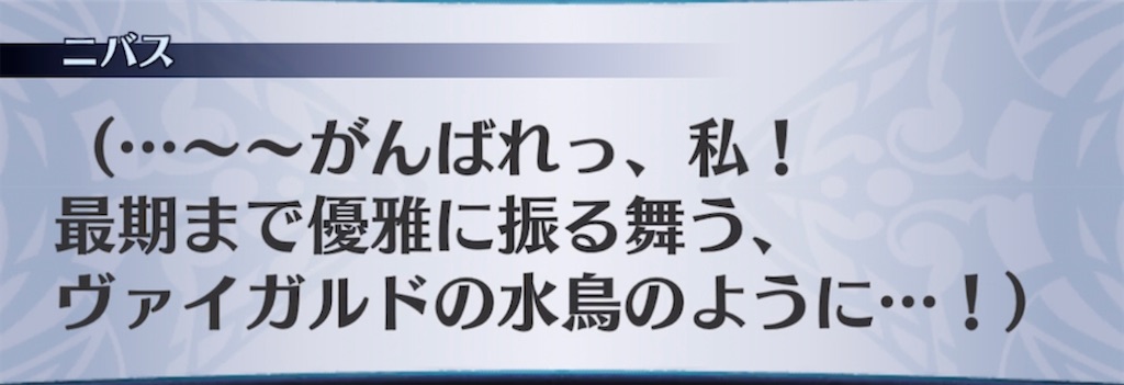f:id:seisyuu:20210929092759j:plain