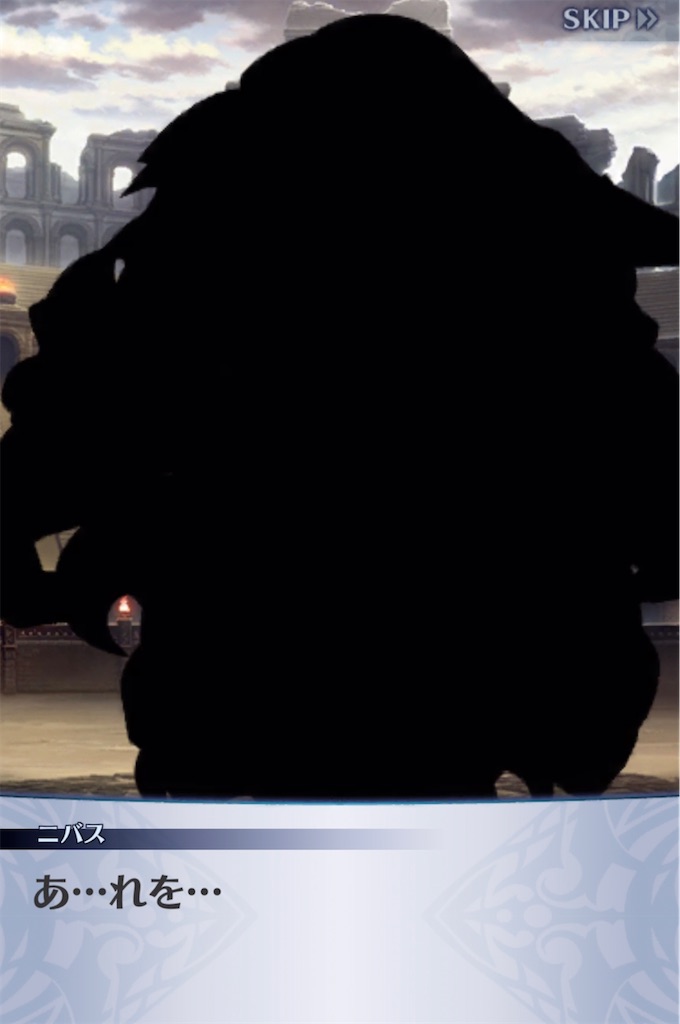 f:id:seisyuu:20210929092842j:plain