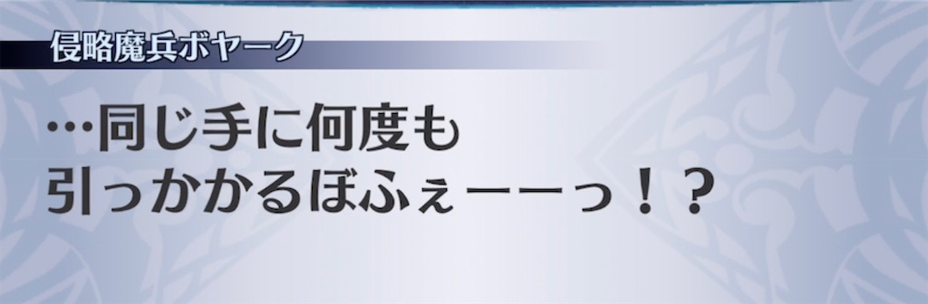 f:id:seisyuu:20210929092925j:plain