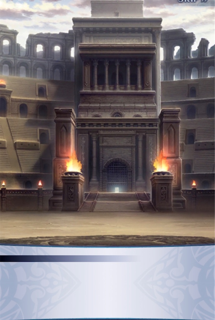 f:id:seisyuu:20210929092930j:plain