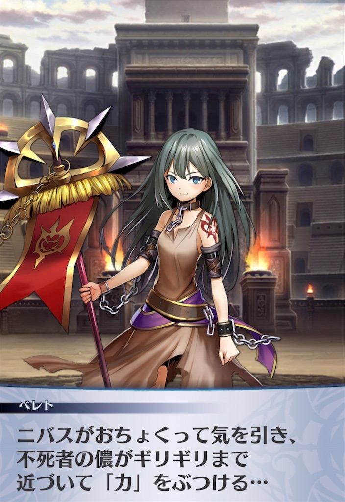 f:id:seisyuu:20210929093019j:plain
